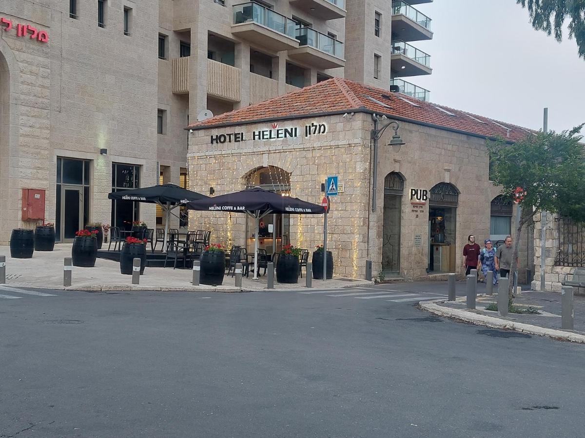 Heleni Hotel 耶路撒冷 外观 照片